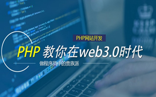 昌吉 mongo排序sort,php如何按顺序排列数组？